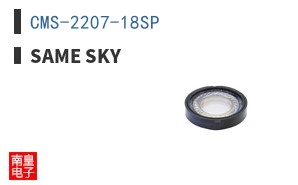 CMS-2207-18SP ͼƬ